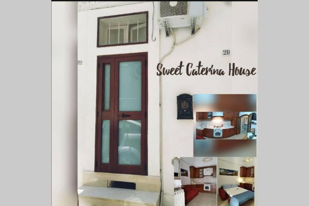オストゥーニ Sweet Caterina Houseヴィラ エクステリア 写真